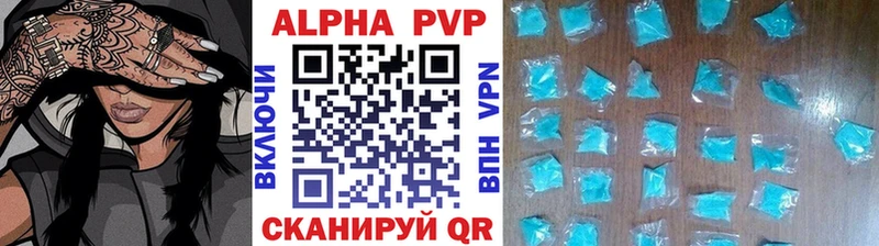 Где купить наркоту Горнозаводск Метадон  Альфа ПВП  МЕФ  ГАШИШ 