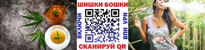 где найти   ОМГ ОМГ вход  Canna-Cookies марихуана  Горнозаводск 