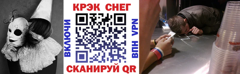 КОКАИН 98%  Горнозаводск 