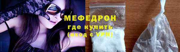 MDMA Premium VHQ Верхний Тагил