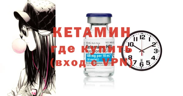 экстази Белоозёрский