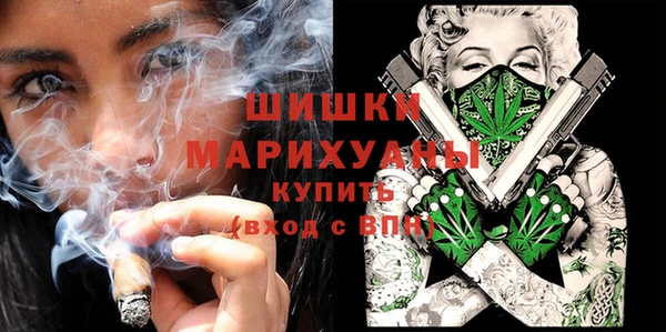 марки lsd Беломорск