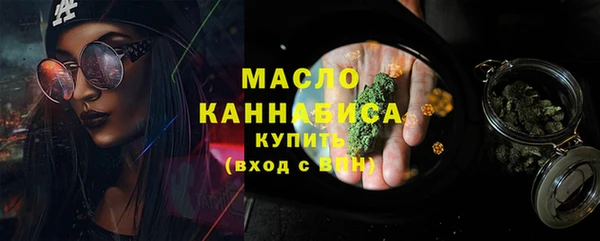 экстази Белоозёрский