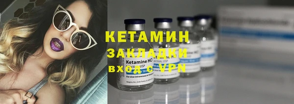 твердый Белокуриха