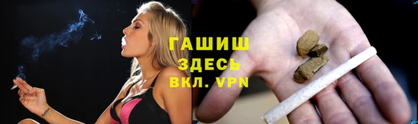 экстази Белоозёрский
