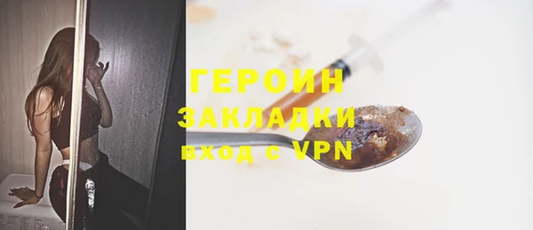 MDMA Premium VHQ Верхний Тагил