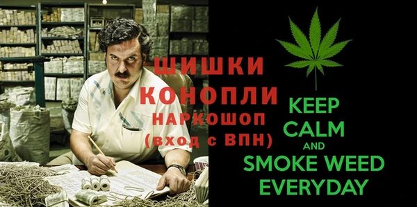 марки lsd Беломорск