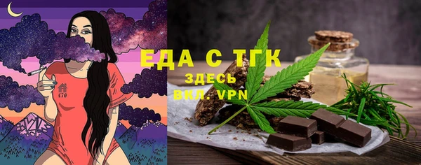 экстази Белоозёрский