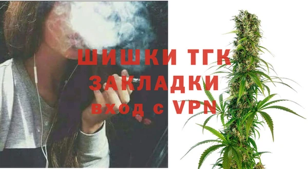 экстази Белоозёрский