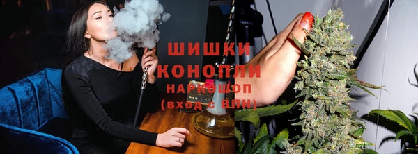 марки lsd Беломорск